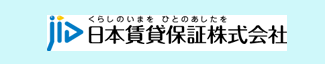 {ݕۏ؊Ѓz[y[W